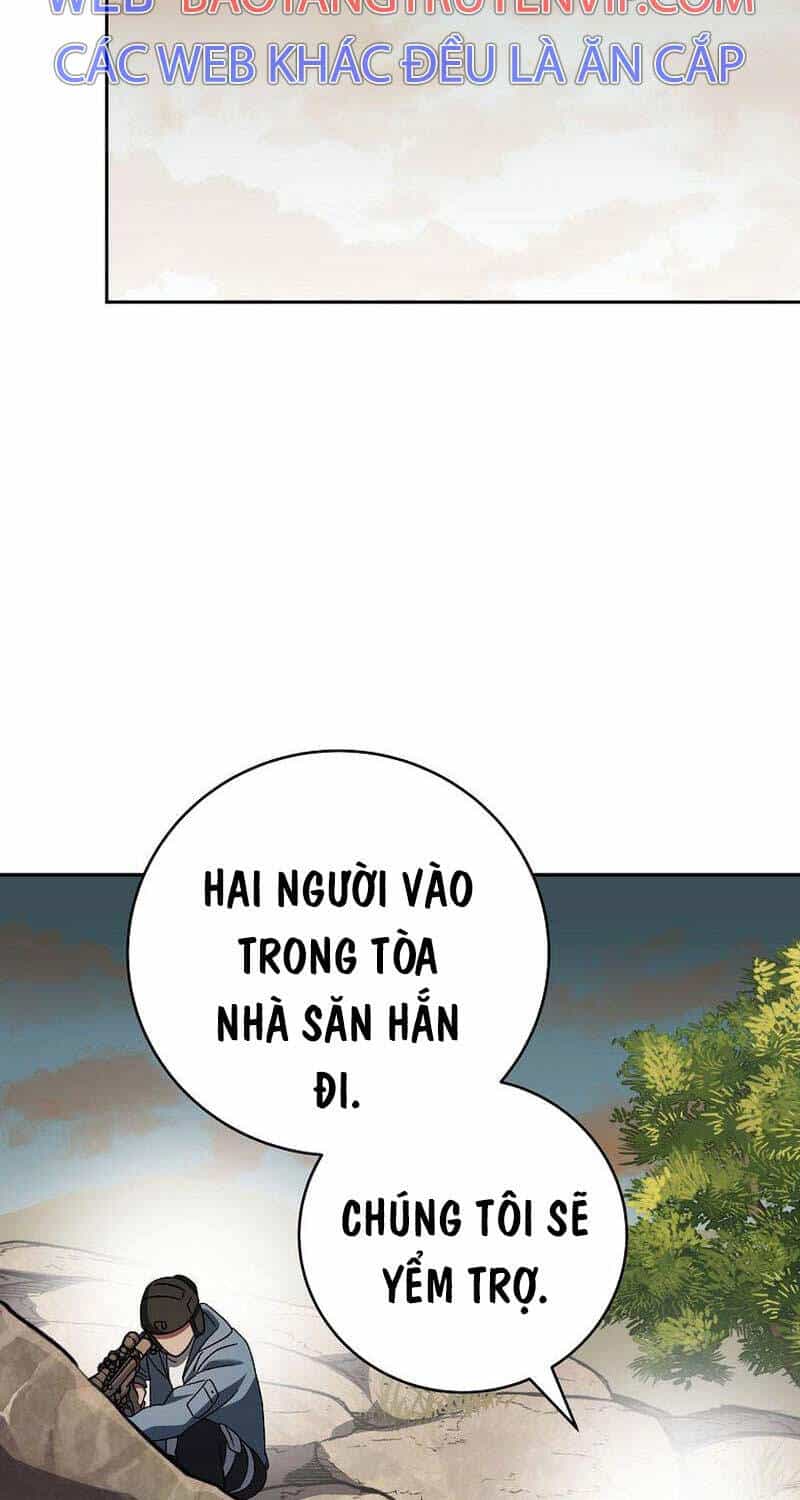 Stream Của Cung Thủ Thiên Tài - Chương 32 - ảnh 76