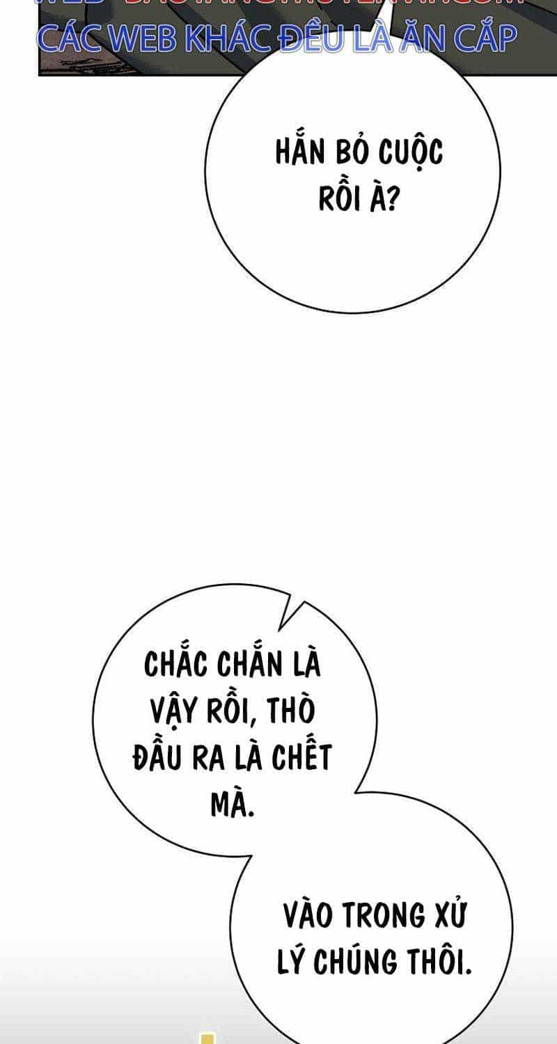 Stream Của Cung Thủ Thiên Tài - Chương 32.5 - ảnh 6