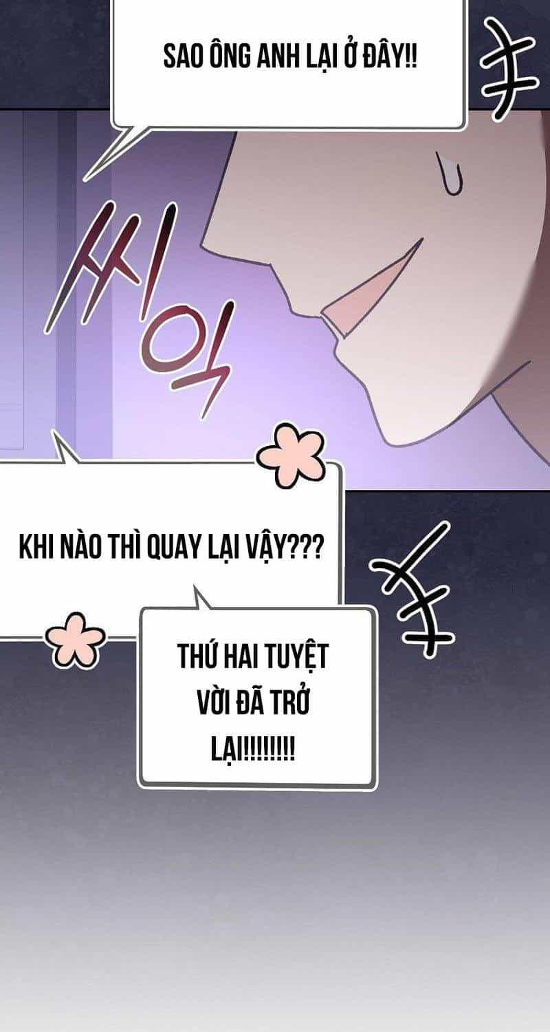 Stream Của Cung Thủ Thiên Tài - Chương 33 - ảnh 102