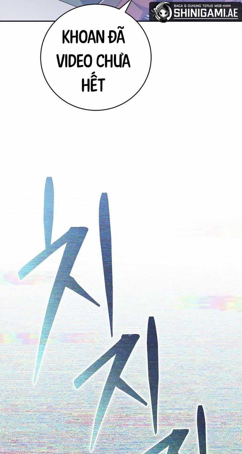 Stream Của Cung Thủ Thiên Tài - Chương 36 - ảnh 25