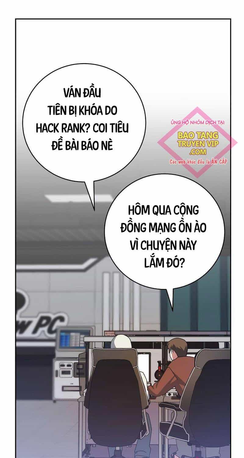 Stream Của Cung Thủ Thiên Tài - Chương 36 - ảnh 5