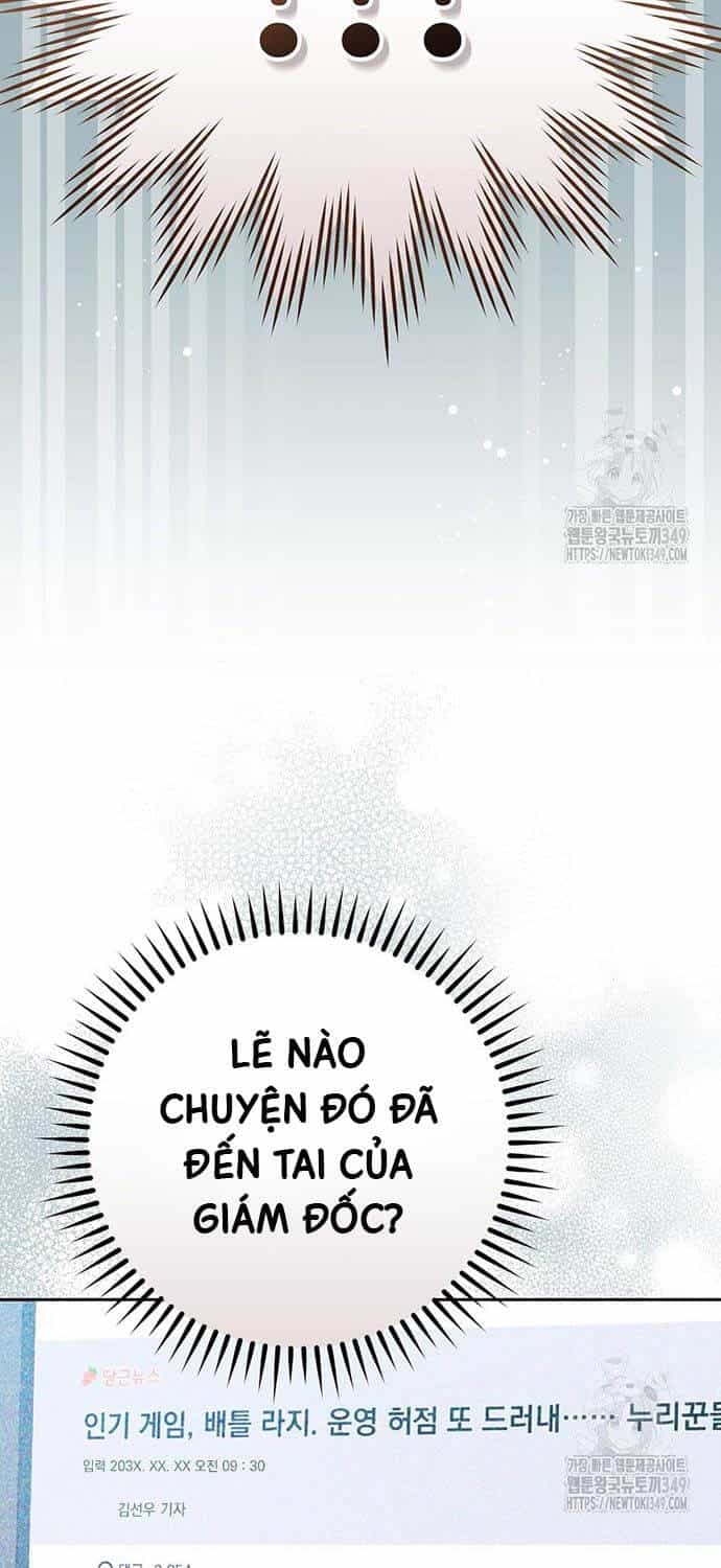 Stream Của Cung Thủ Thiên Tài - Chương 38 - ảnh 16