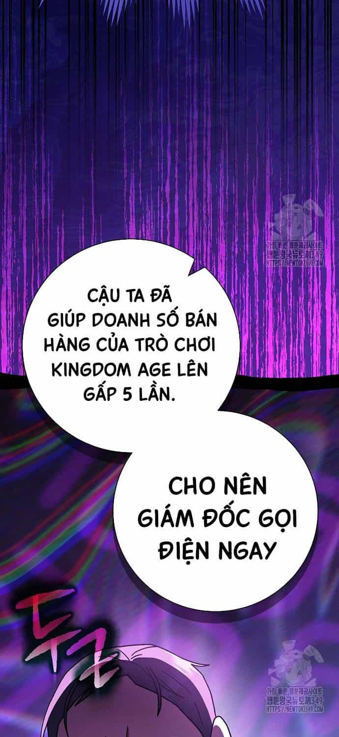 Stream Của Cung Thủ Thiên Tài - Chương 38 - ảnh 30