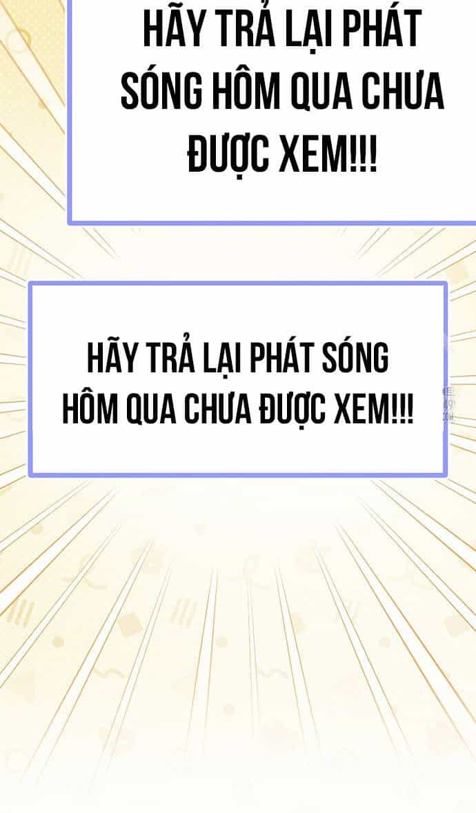 Stream Của Cung Thủ Thiên Tài - Chương 38 - ảnh 88