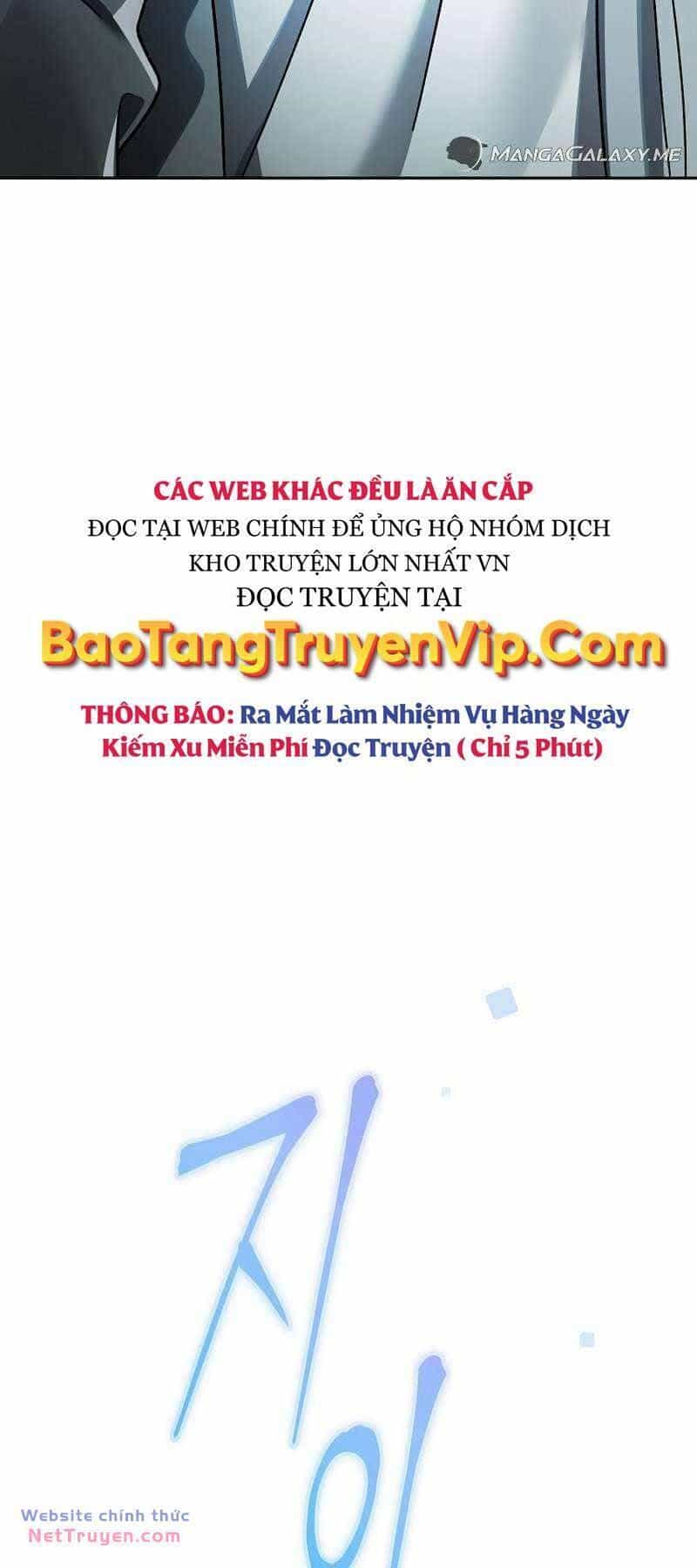 Stream Của Cung Thủ Thiên Tài - Chương 4 - ảnh 27
