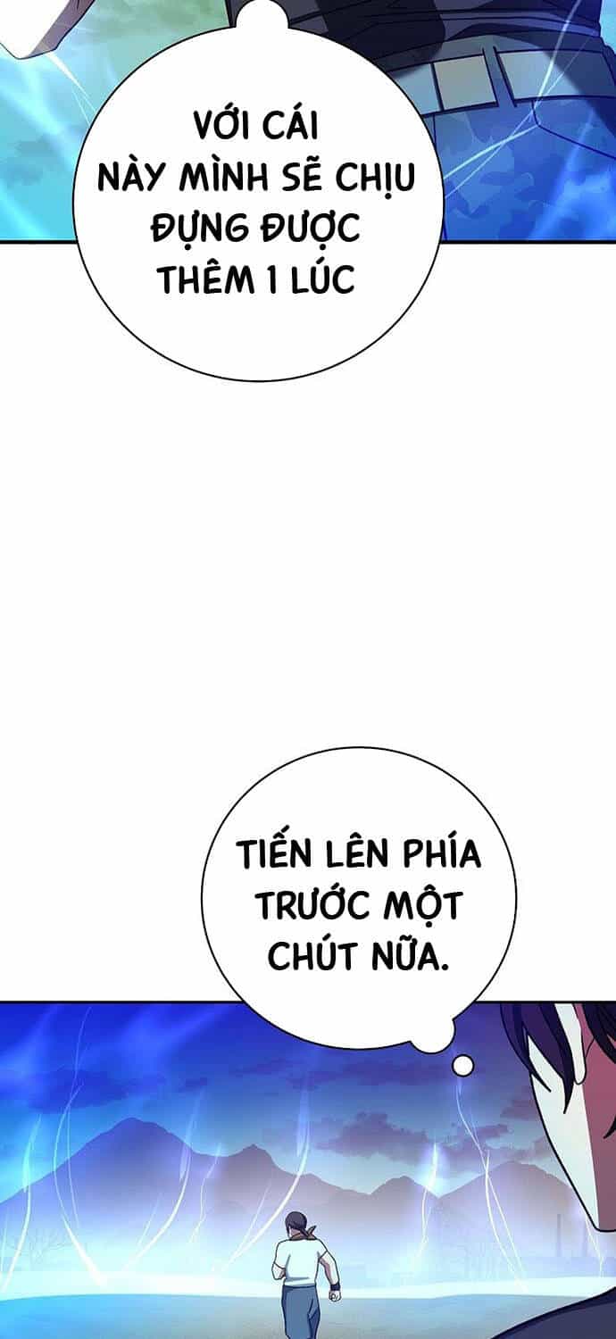 Stream Của Cung Thủ Thiên Tài - Chương 40 - ảnh 112