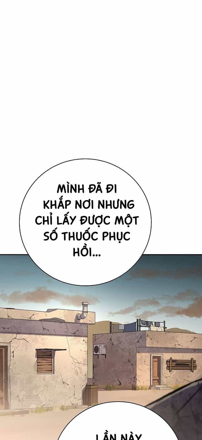 Stream Của Cung Thủ Thiên Tài - Chương 40 - ảnh 97