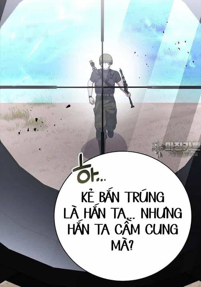 Stream Của Cung Thủ Thiên Tài - Chương 43 - ảnh 37