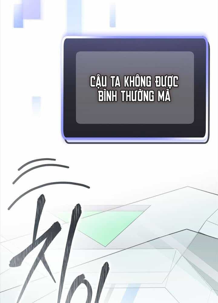 Stream Của Cung Thủ Thiên Tài - Chương 44 - ảnh 138