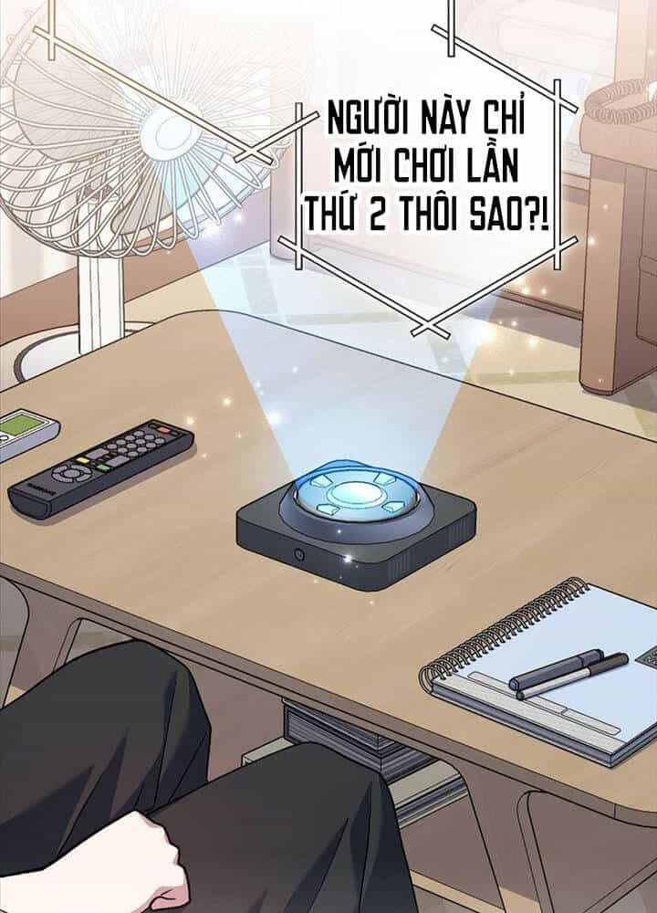 Stream Của Cung Thủ Thiên Tài - Chương 44 - ảnh 169