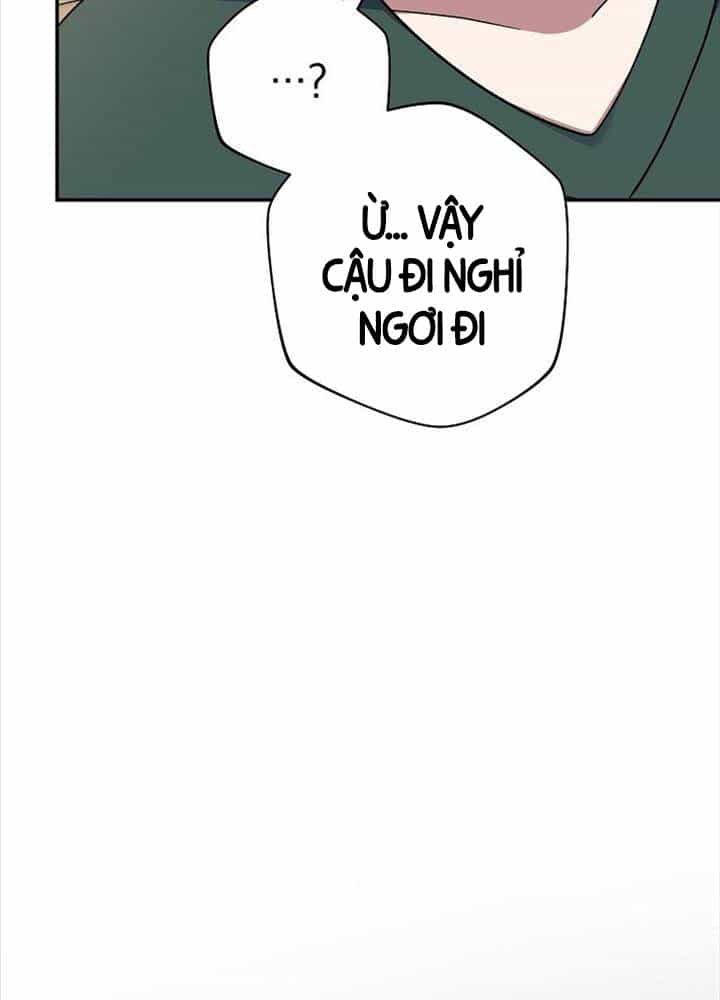 Stream Của Cung Thủ Thiên Tài - Chương 44 - ảnh 183