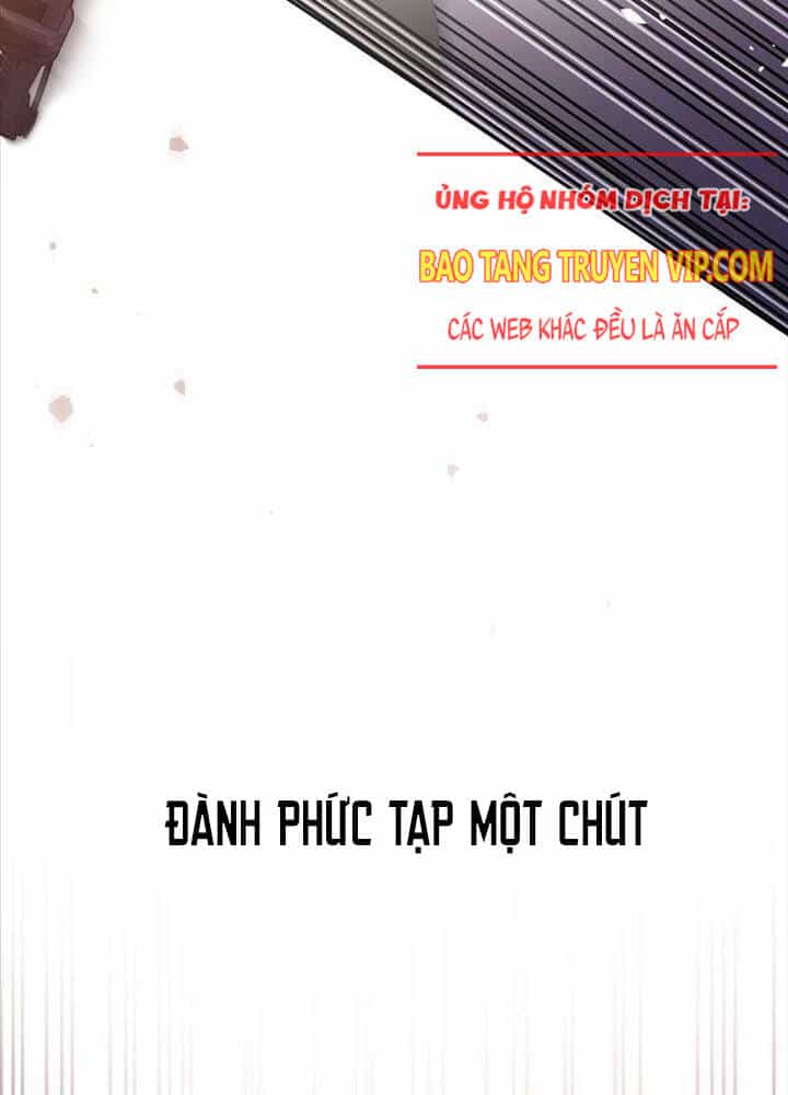Stream Của Cung Thủ Thiên Tài - Chương 44 - ảnh 5