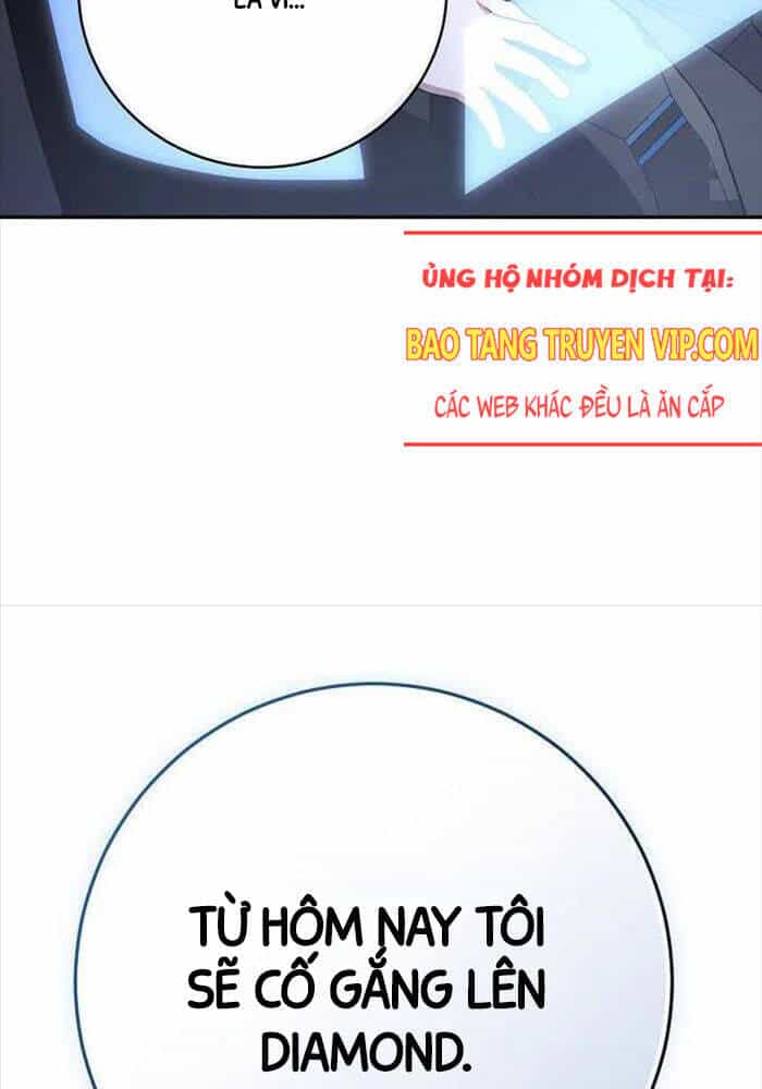 Stream Của Cung Thủ Thiên Tài - Chương 46 - ảnh 143