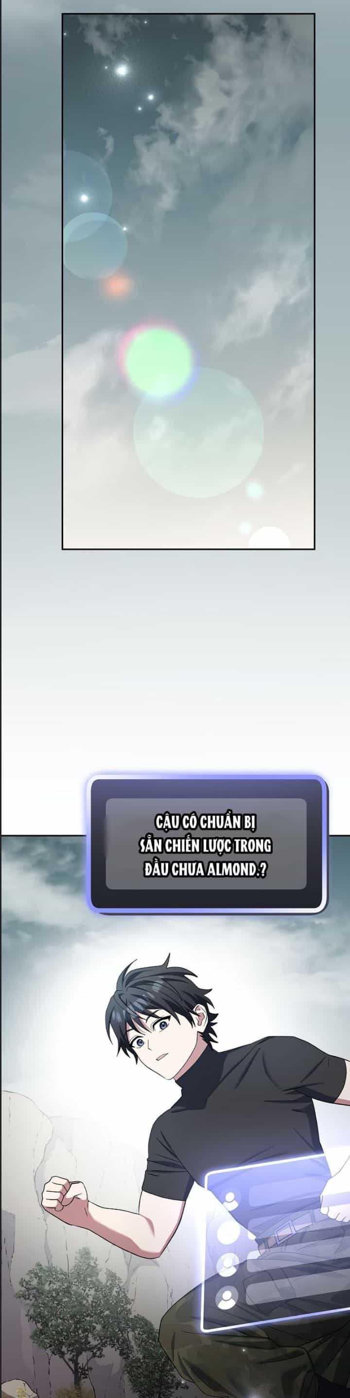 Stream Của Cung Thủ Thiên Tài - Chương 47 - ảnh 33