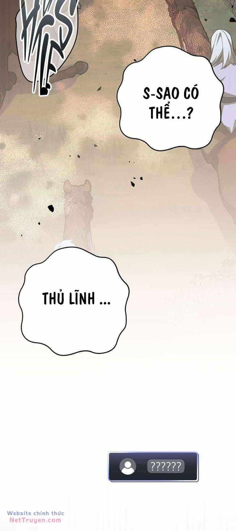 Stream Của Cung Thủ Thiên Tài - Chương 5 - ảnh 71