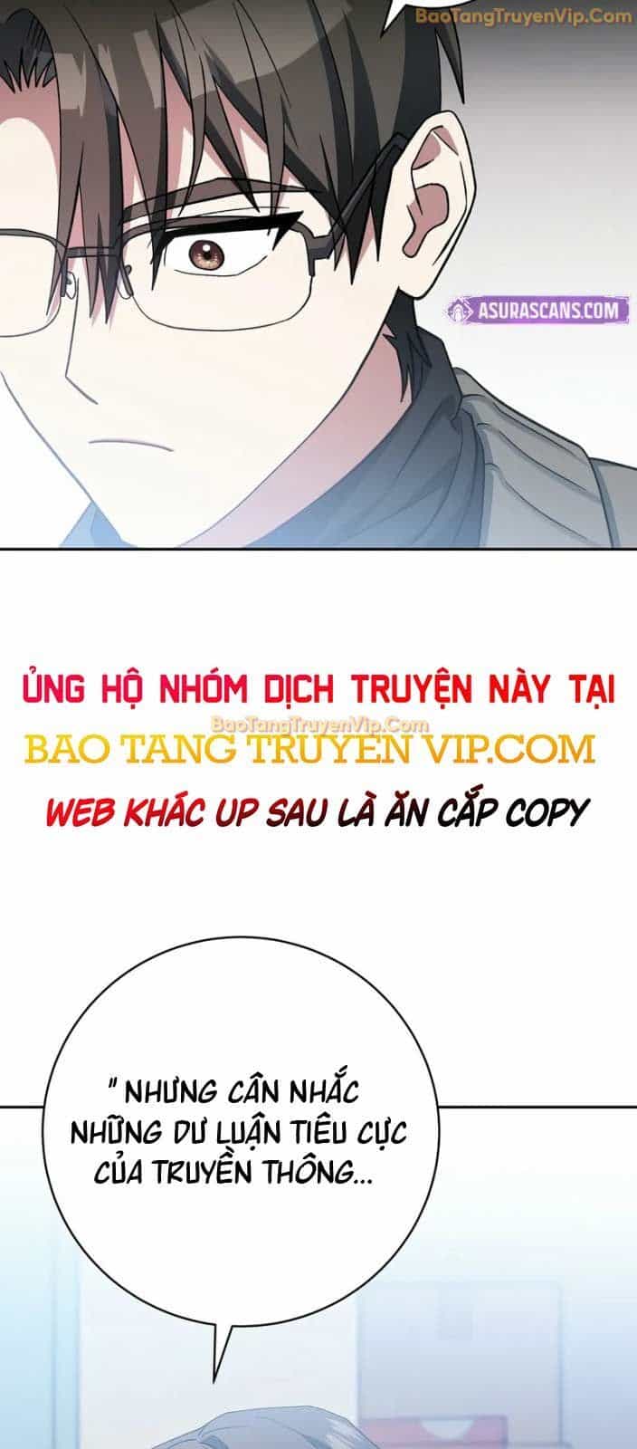 Stream Của Cung Thủ Thiên Tài - Chương 51 - ảnh 108
