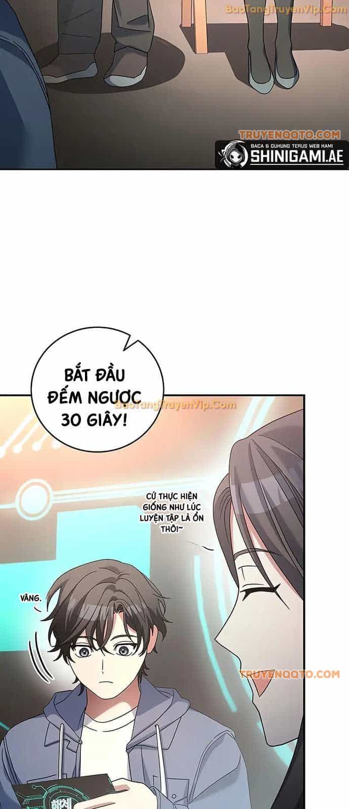 Stream Của Cung Thủ Thiên Tài - Chương 53 - ảnh 6