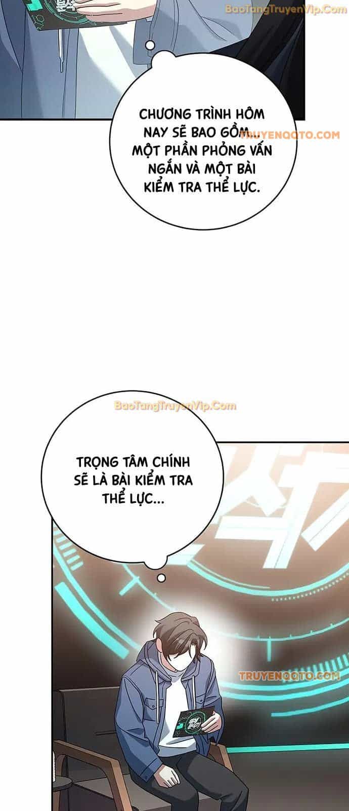 Stream Của Cung Thủ Thiên Tài - Chương 53 - ảnh 7