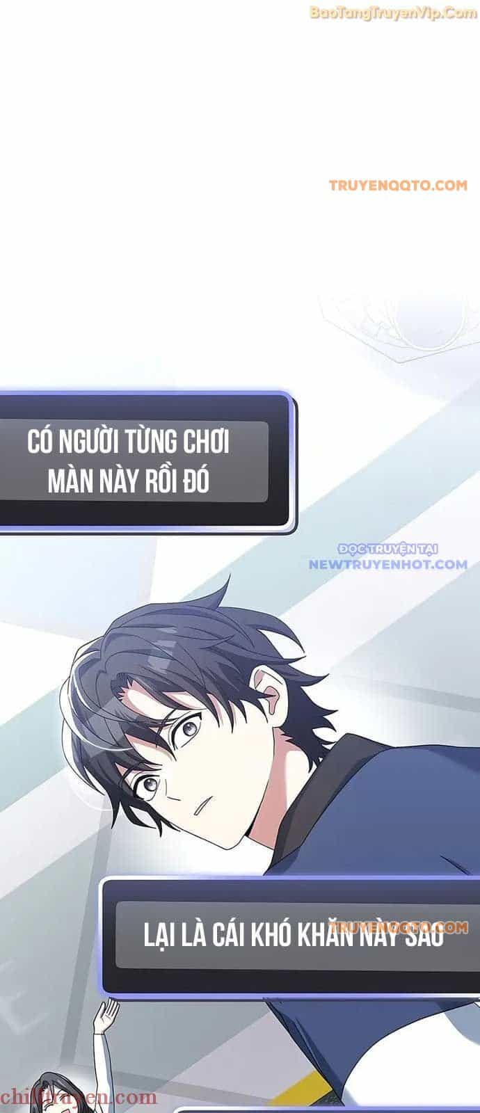 Stream Của Cung Thủ Thiên Tài - Chương 54 - ảnh 15
