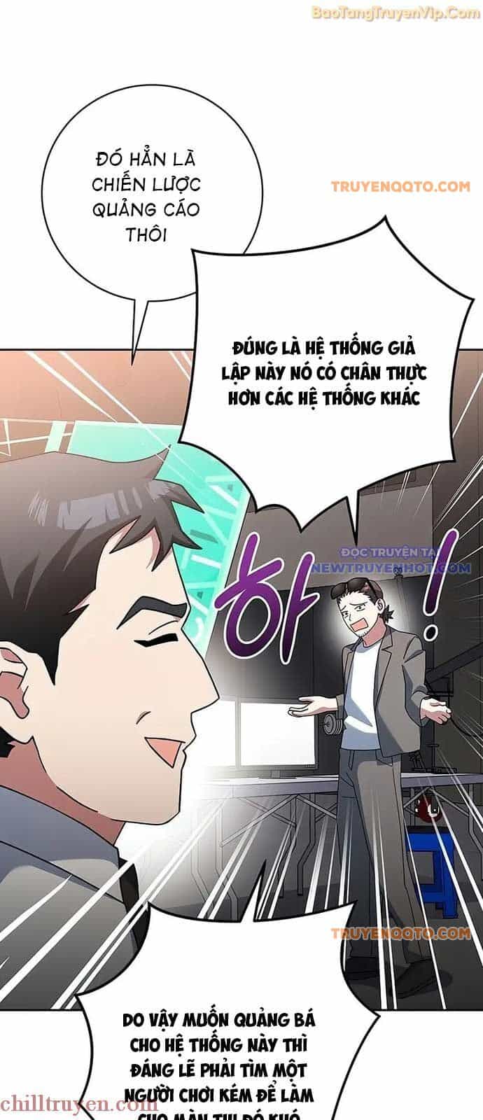 Stream Của Cung Thủ Thiên Tài - Chương 54 - ảnh 3