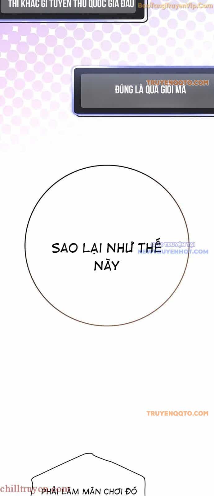 Stream Của Cung Thủ Thiên Tài - Chương 54 - ảnh 5