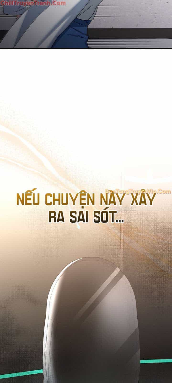 Stream Của Cung Thủ Thiên Tài - Chương 55 - ảnh 111
