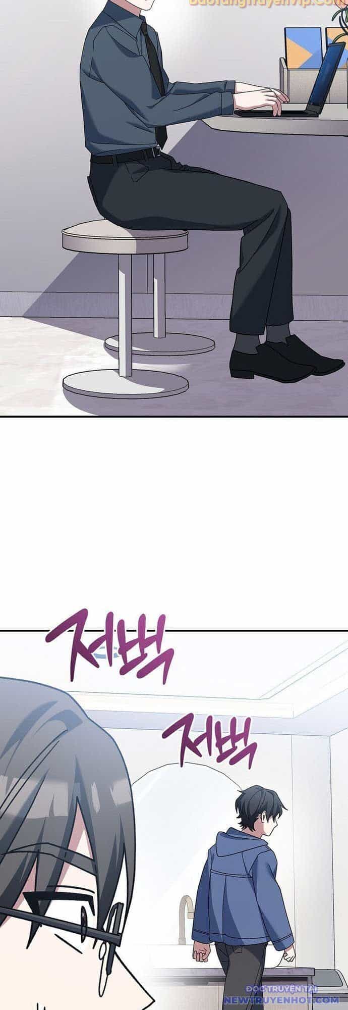 Stream Của Cung Thủ Thiên Tài - Chương 56 - ảnh 82