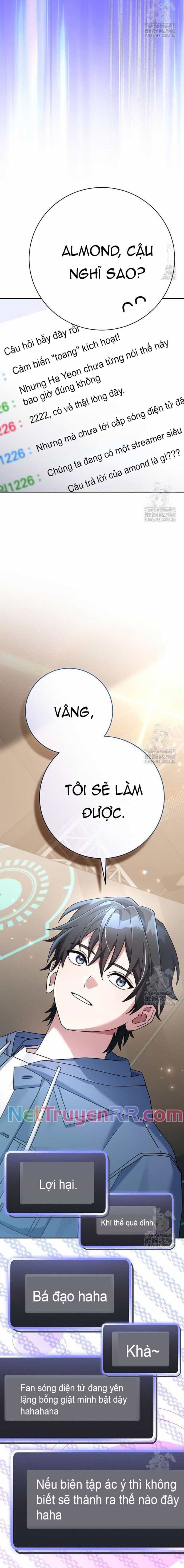 Stream Của Cung Thủ Thiên Tài - Chương 57 - ảnh 25