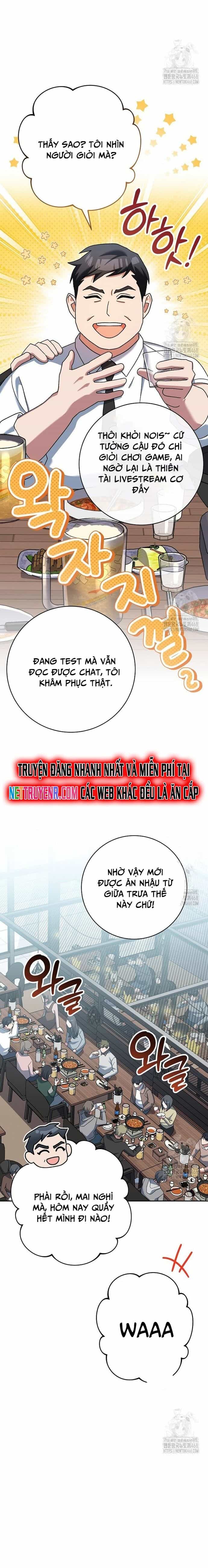 Stream Của Cung Thủ Thiên Tài - Chương 58 - ảnh 19