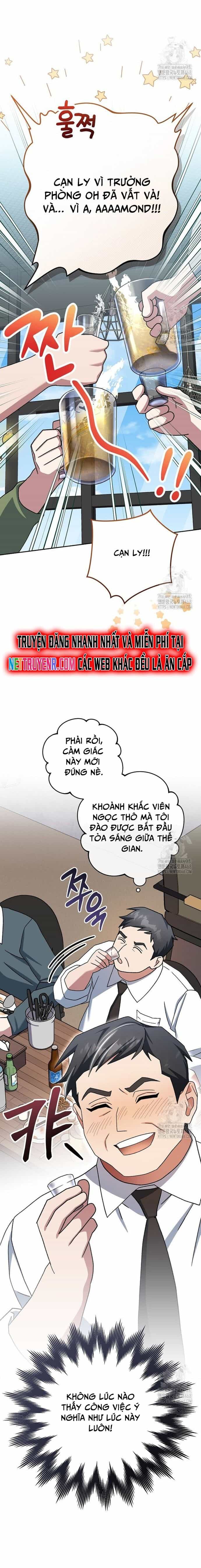 Stream Của Cung Thủ Thiên Tài - Chương 58 - ảnh 22