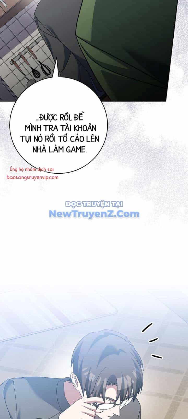 Stream Của Cung Thủ Thiên Tài - Chương 63 - ảnh 85