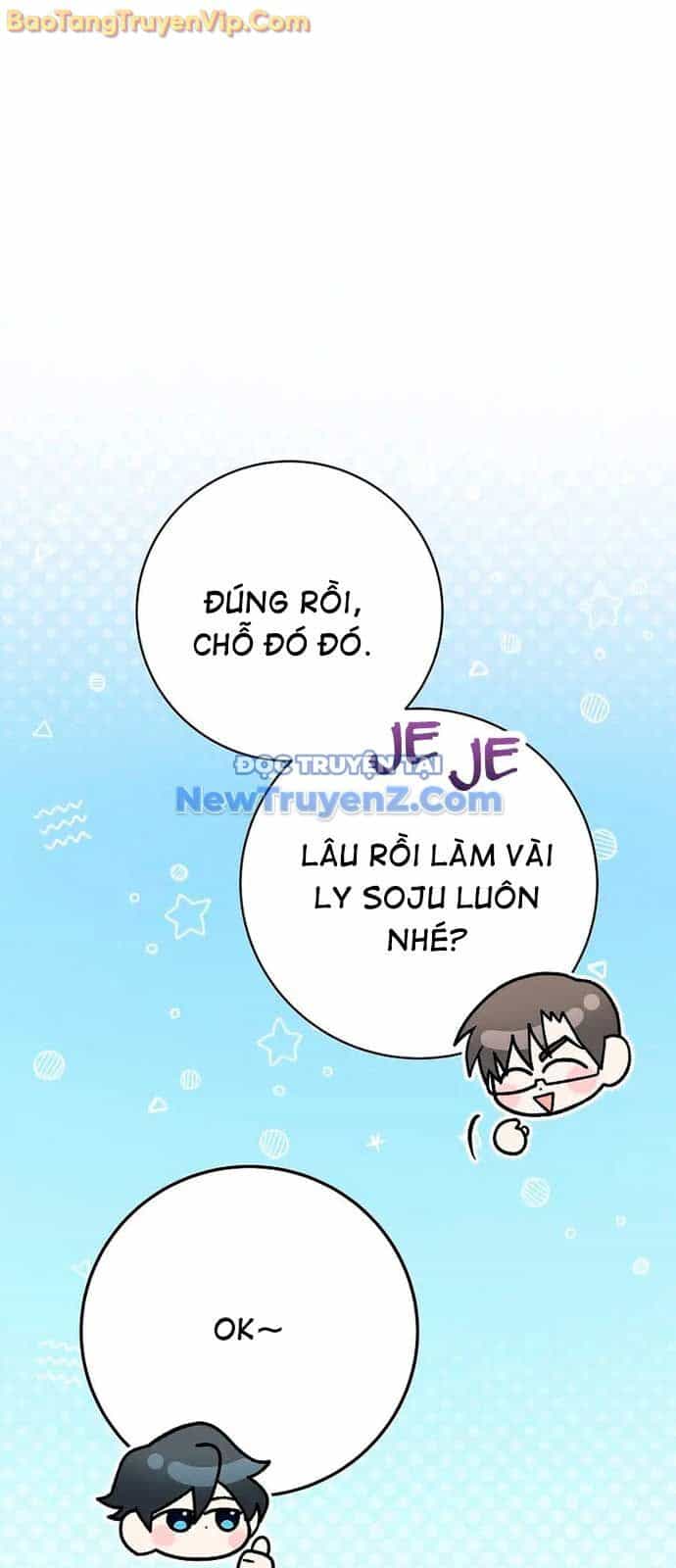 Stream Của Cung Thủ Thiên Tài - Chương 64 - ảnh 12