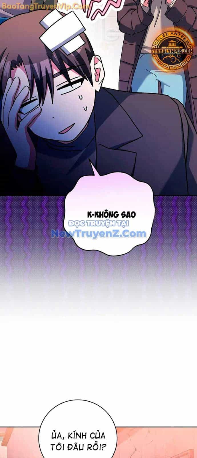 Stream Của Cung Thủ Thiên Tài - Chương 64 - ảnh 22