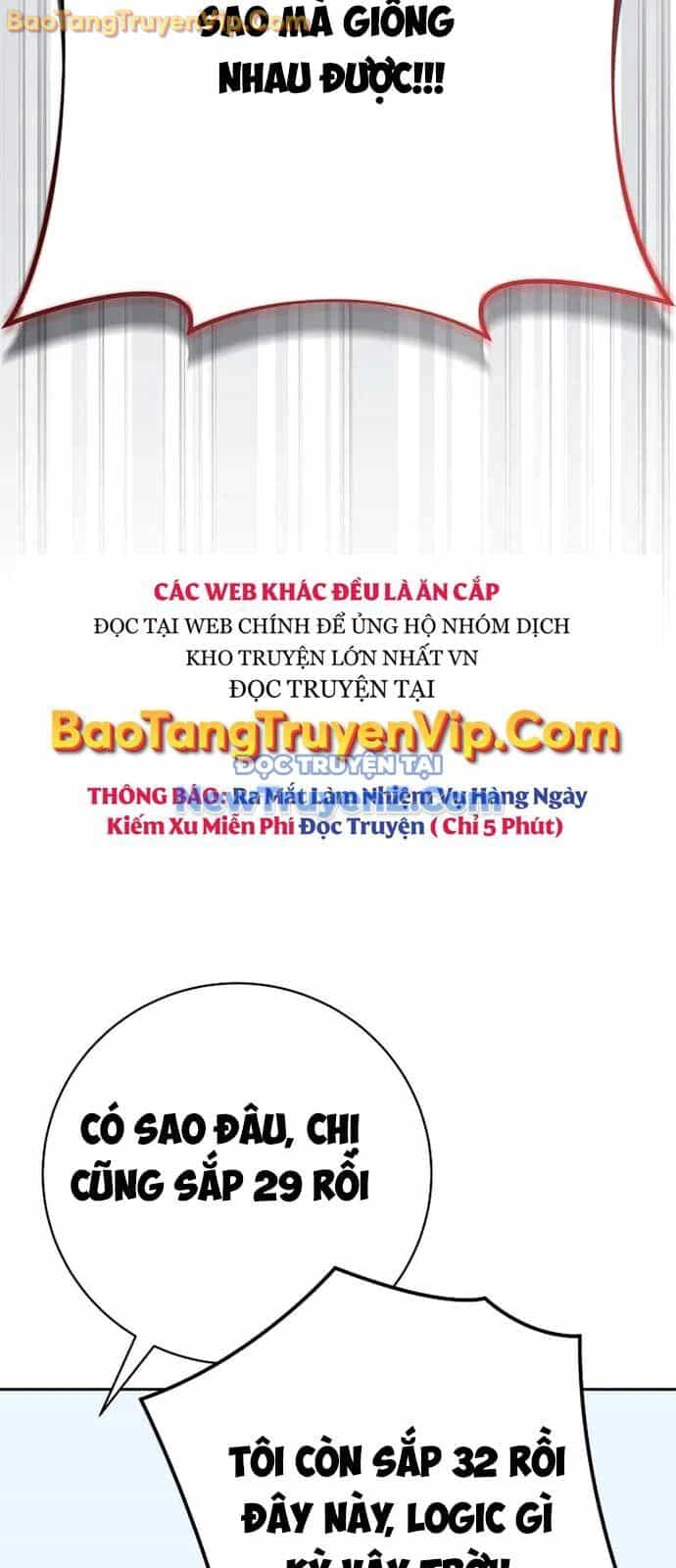 Stream Của Cung Thủ Thiên Tài - Chương 64 - ảnh 82