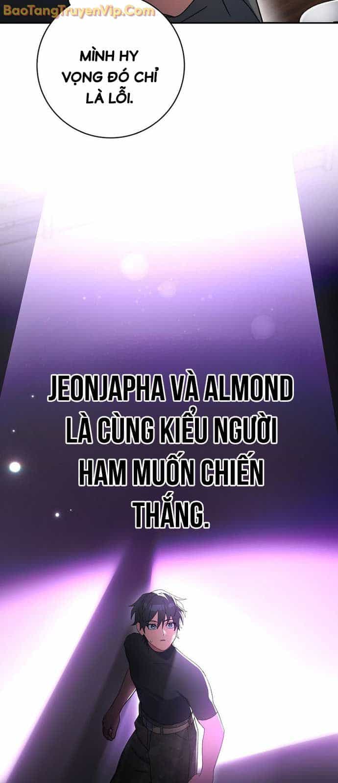 Stream Của Cung Thủ Thiên Tài - Chương 65 - ảnh 16