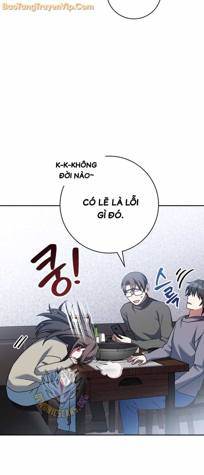 Stream Của Cung Thủ Thiên Tài - Chương 65 - ảnh 8