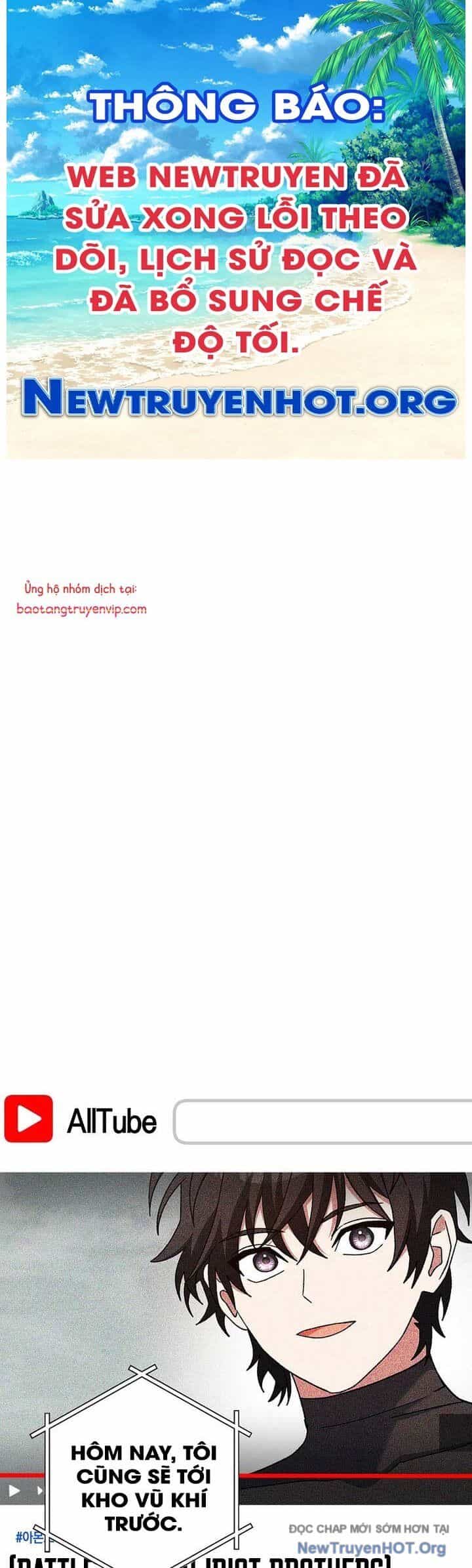 Stream Của Cung Thủ Thiên Tài - Chương 66.2 - ảnh 1