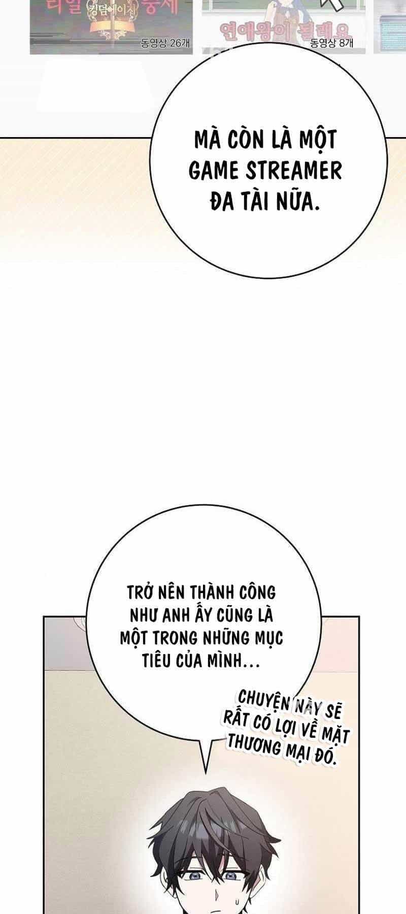 Stream Của Cung Thủ Thiên Tài - Chương 7 - ảnh 2