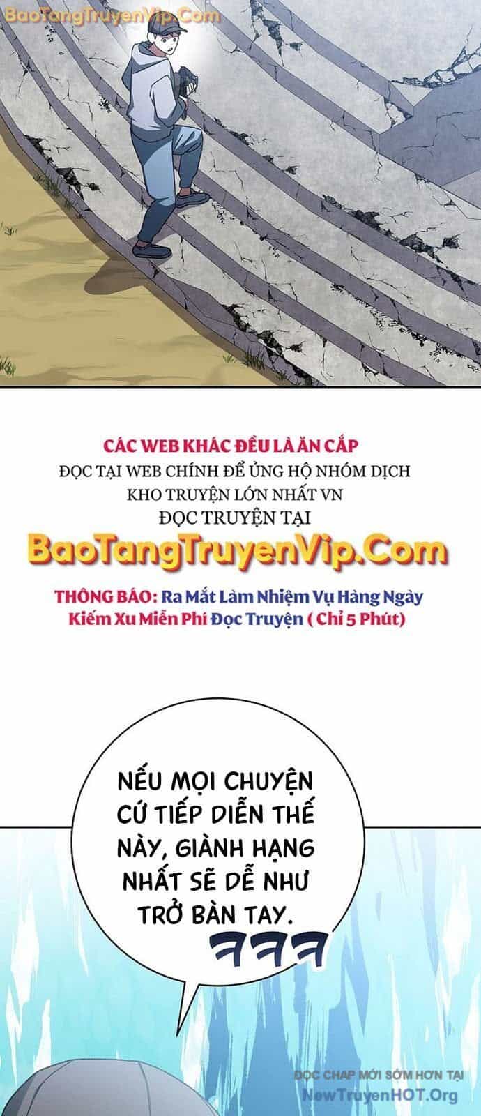 Stream Của Cung Thủ Thiên Tài - Chương 67.5 - ảnh 5