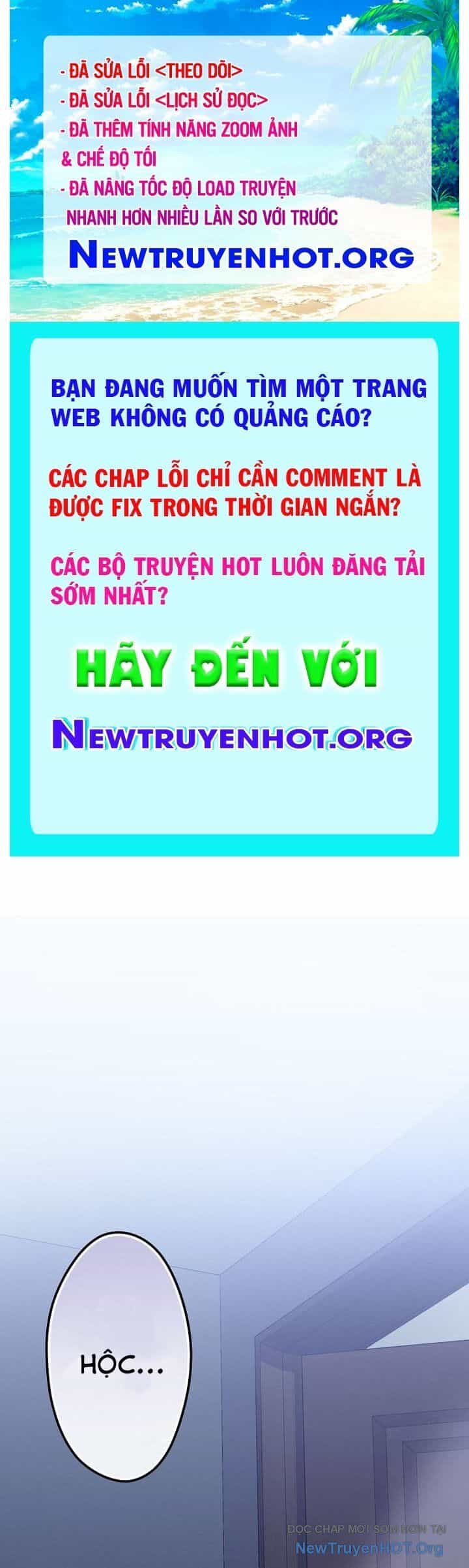 Stream Của Cung Thủ Thiên Tài - Chương 68 - ảnh 1