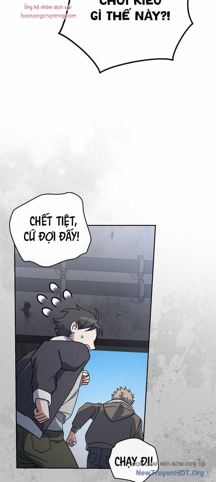 Stream Của Cung Thủ Thiên Tài - Chương 70 - ảnh 42