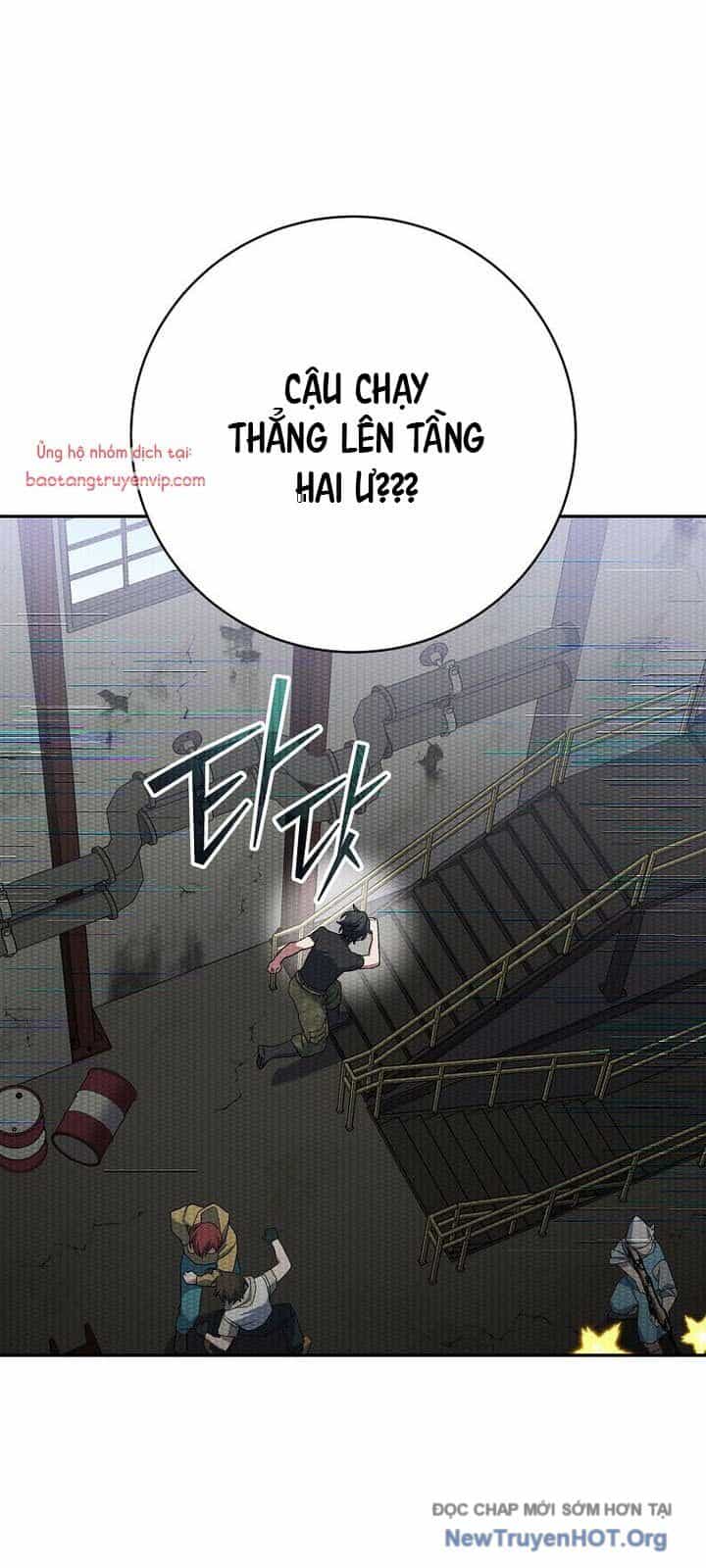 Stream Của Cung Thủ Thiên Tài - Chương 70 - ảnh 9