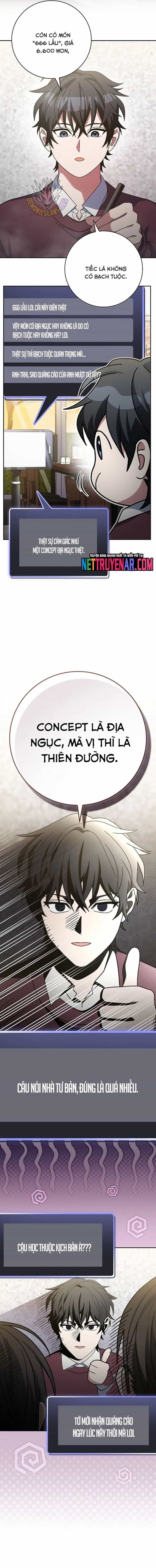 Stream Của Cung Thủ Thiên Tài - Chương 73 - ảnh 17