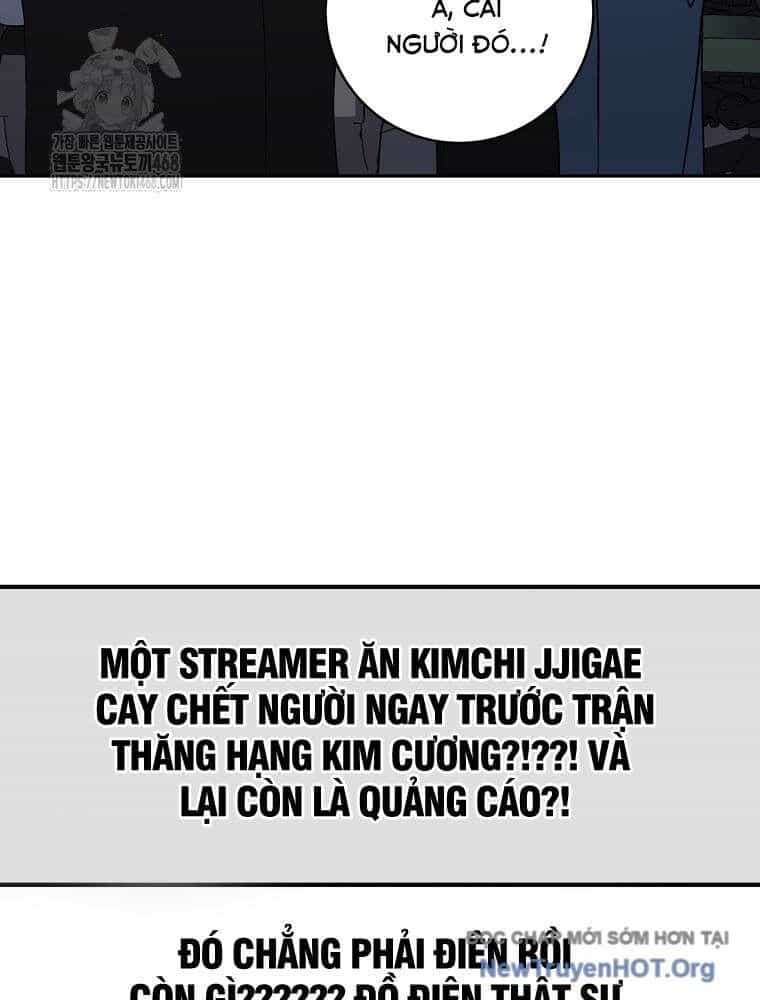 Stream Của Cung Thủ Thiên Tài - Chương 74 - ảnh 117