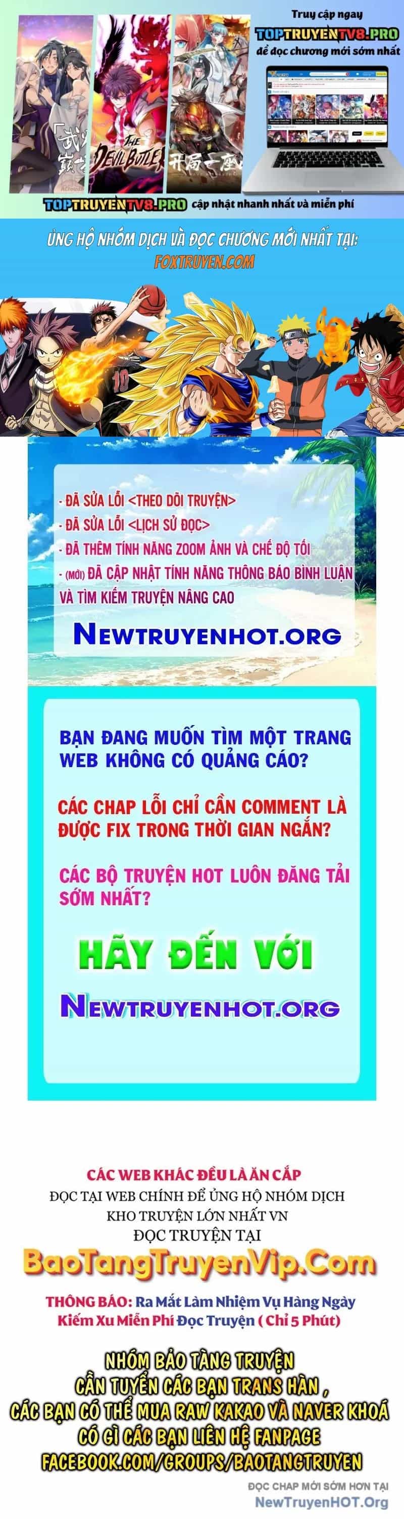Stream Của Cung Thủ Thiên Tài - Chương 74 - ảnh 2