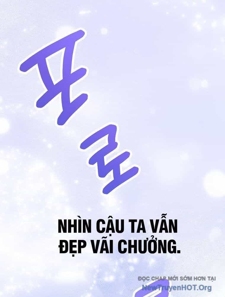 Stream Của Cung Thủ Thiên Tài - Chương 74 - ảnh 43
