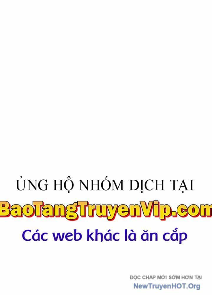 Stream Của Cung Thủ Thiên Tài - Chương 75 - ảnh 2