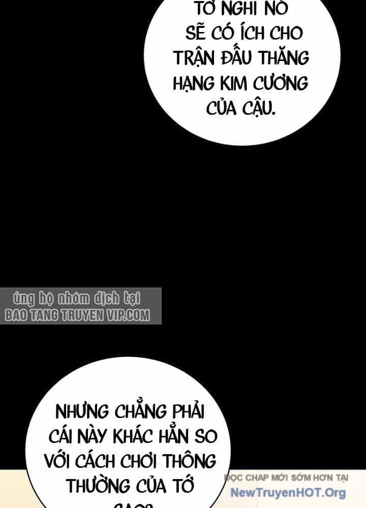 Stream Của Cung Thủ Thiên Tài - Chương 75 - ảnh 76
