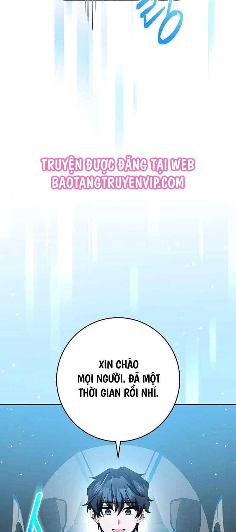Stream Của Cung Thủ Thiên Tài - Chương 8 - ảnh 16