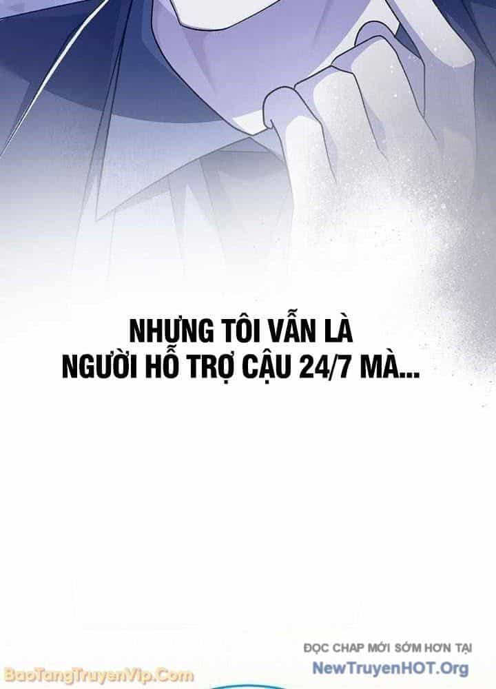 Stream Của Cung Thủ Thiên Tài - Chương 83 - ảnh 57